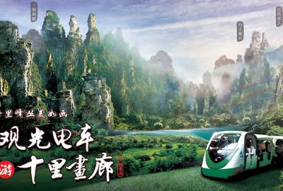 真正做旅游的人，為什么不喜歡給游客推薦低價團？