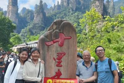 張家界康輝旅行社每日旅游部份分享，讓旅游看的見，讓品質感受到！張家界旅游，康輝行
